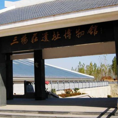 内黄县三杨庄遗址博物馆照片与代表馆藏