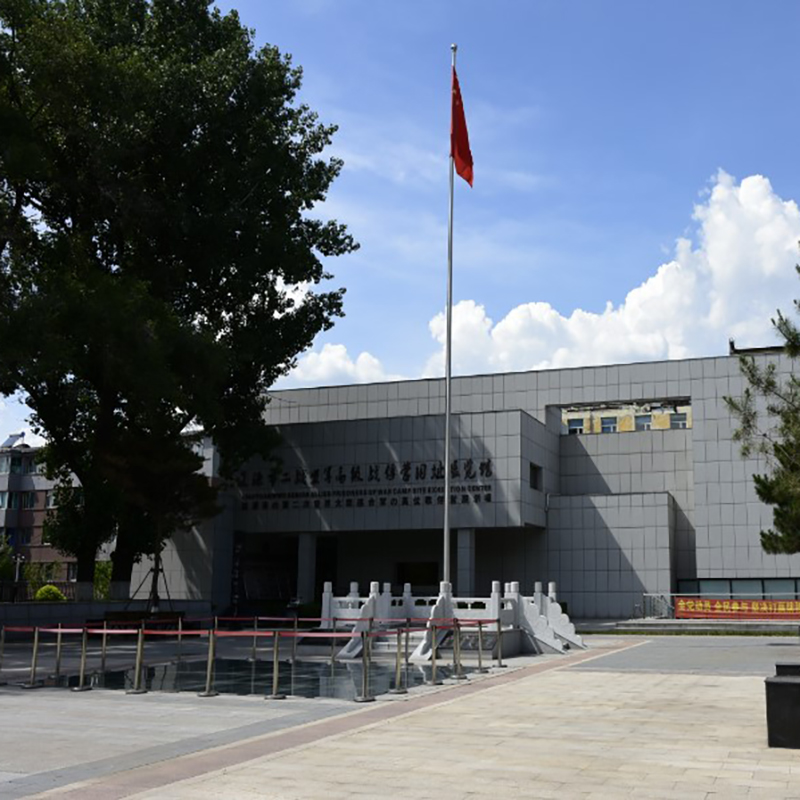 辽源市二战盟军高级战俘营旧址展览馆照片与代表馆藏