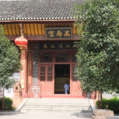 赤水市博物馆照片与代表馆藏