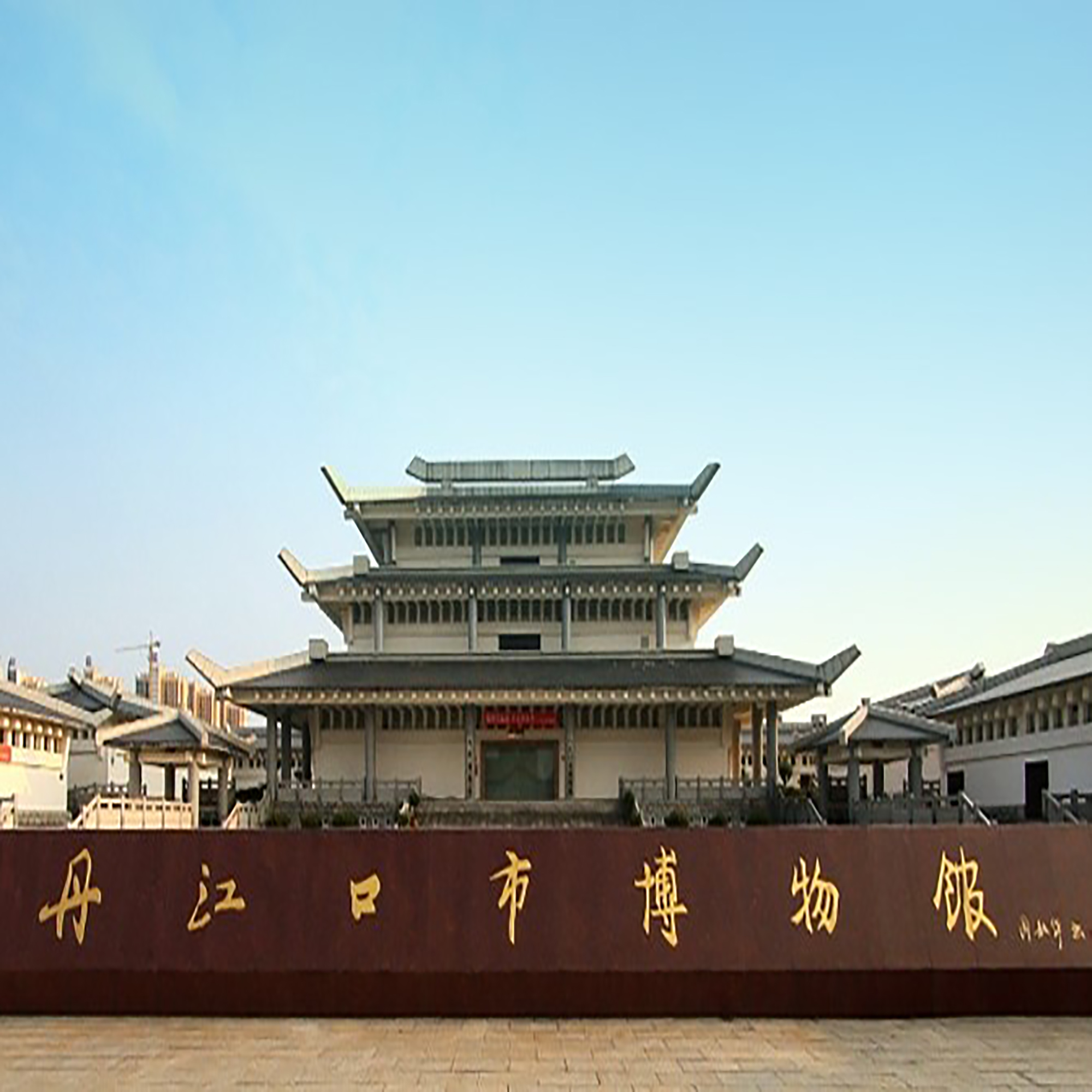 丹江口市博物馆照片与代表馆藏