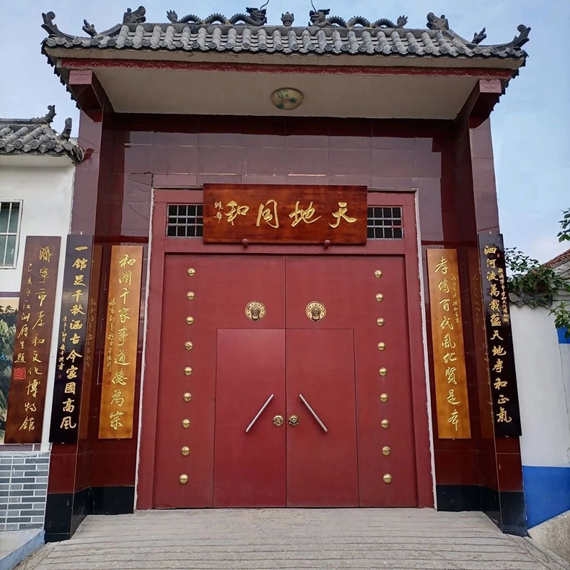 济宁市孝和文化博物馆照片与代表馆藏