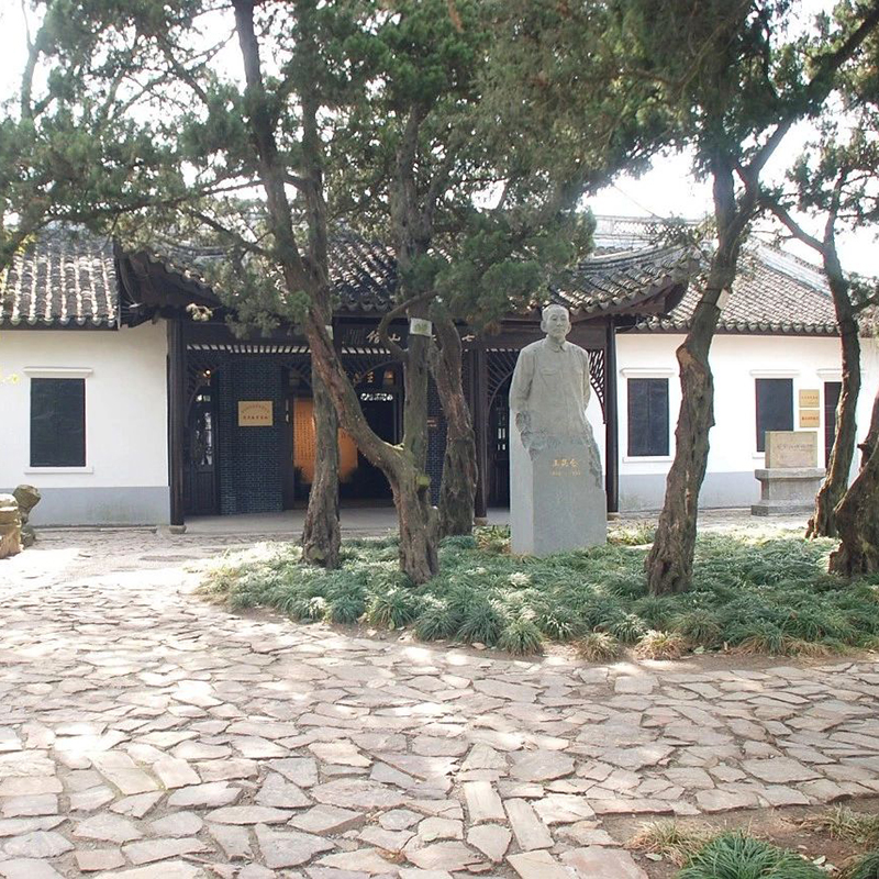 王昆仑故居陈列馆照片与代表馆藏