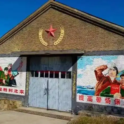 灵寿县慈河谷三线文化博物馆照片与代表馆藏