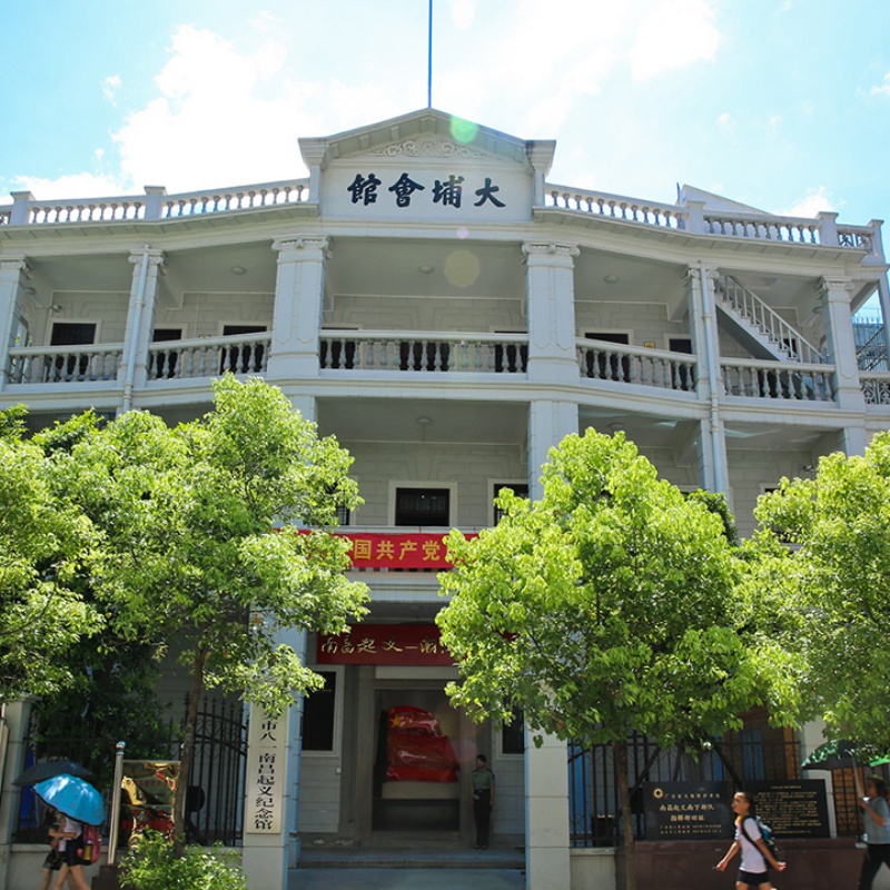 汕头市八一南昌起义纪念馆照片与代表馆藏