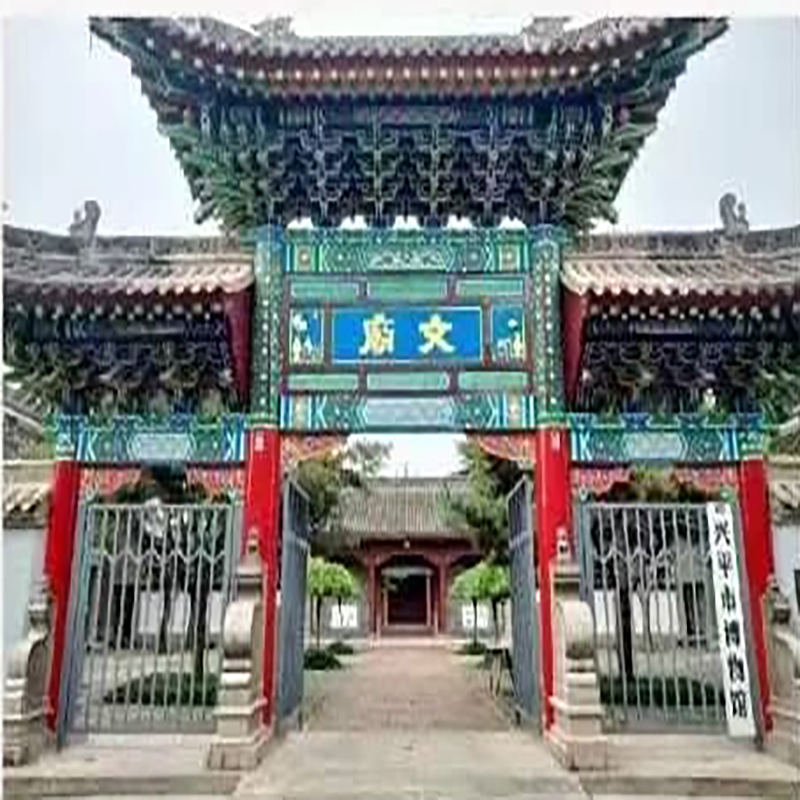 兴平市博物馆照片与代表馆藏