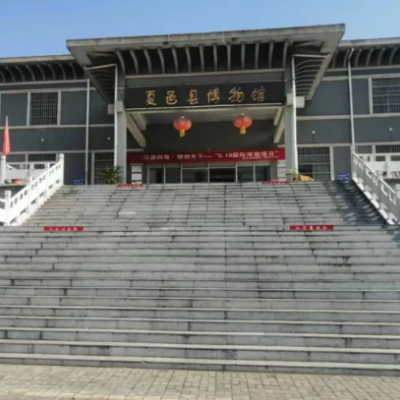 夏邑县博物馆照片与代表馆藏