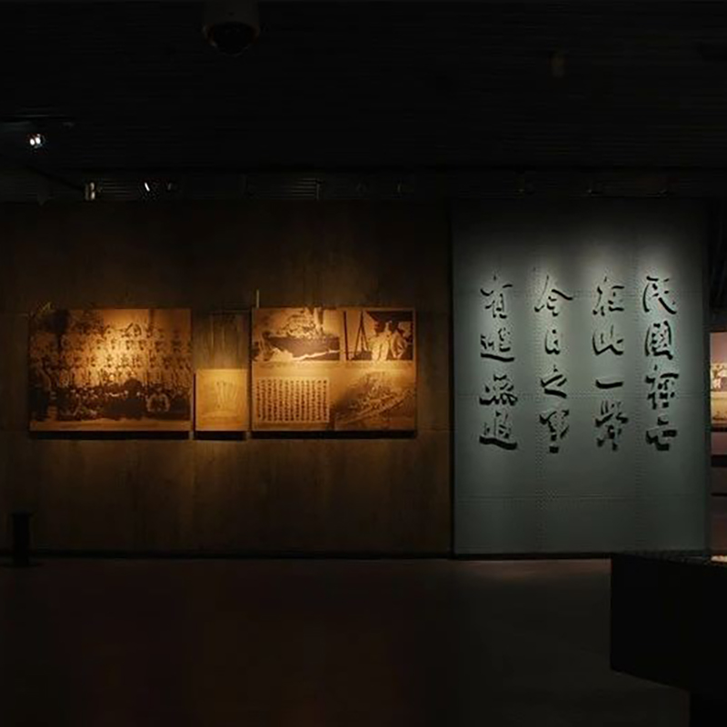 武汉市江夏区博物馆（武汉市江夏区文物管理所）照片与代表馆藏