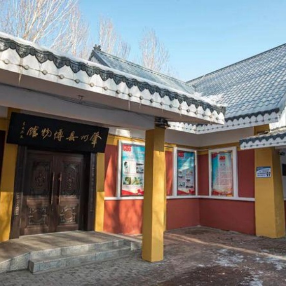 肇州县博物馆照片与代表馆藏
