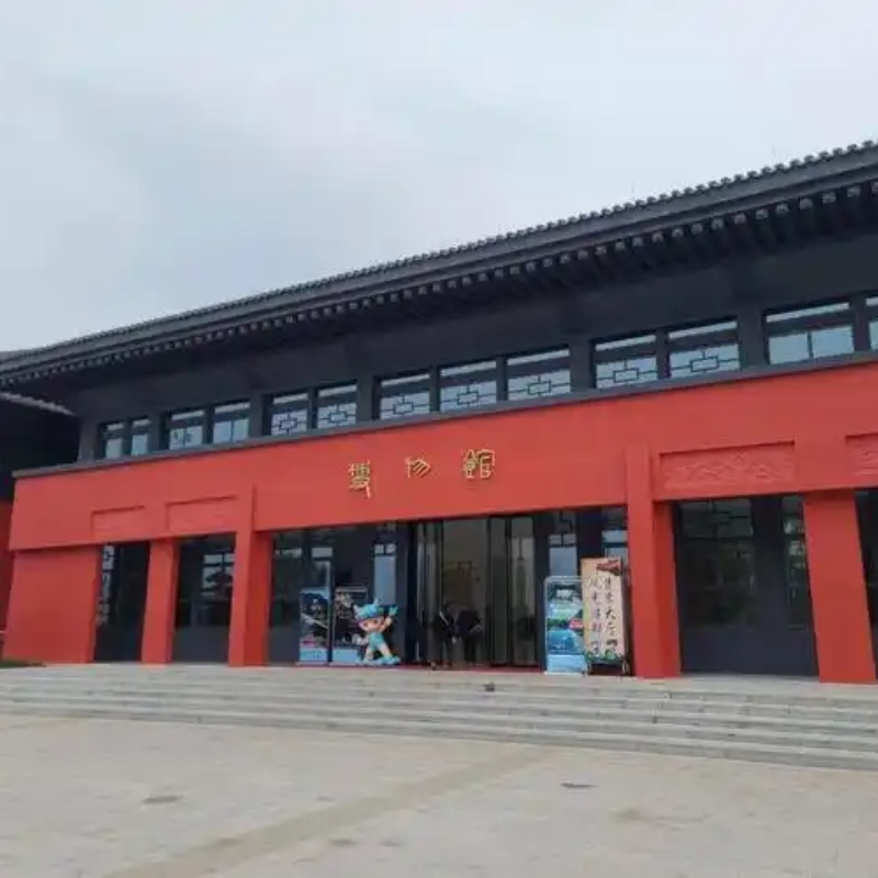 沅陵县博物馆照片与代表馆藏