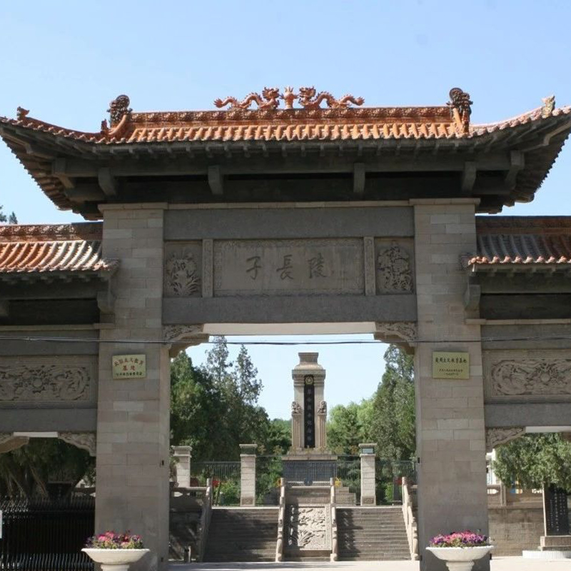 子长革命烈士纪念馆照片与代表馆藏