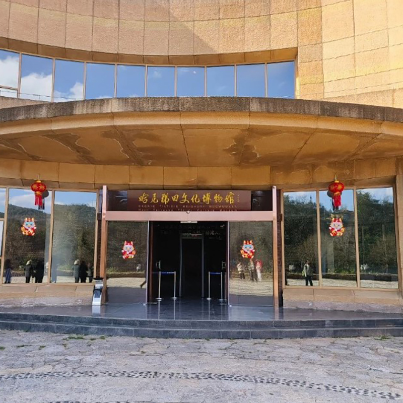 哈尼梯田文化博物馆照片与代表馆藏