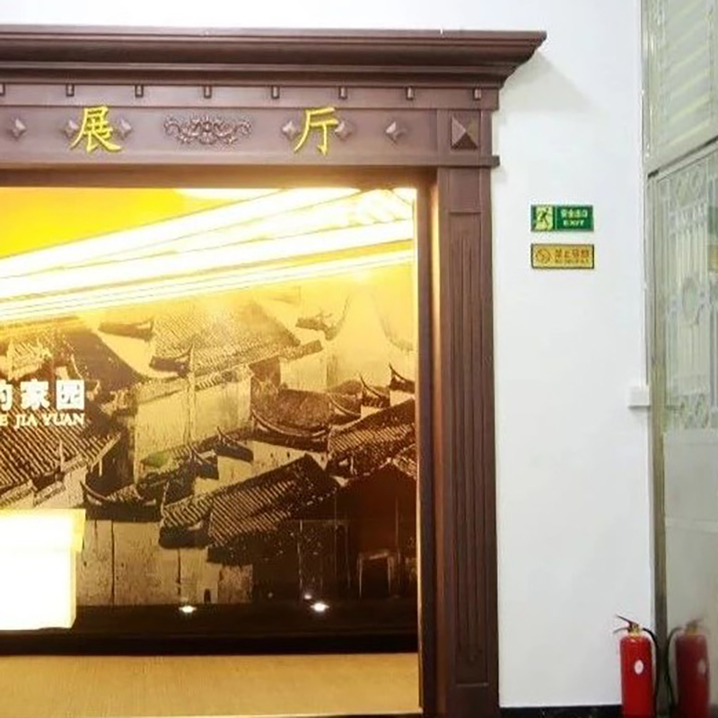 屏南县博物馆照片与代表馆藏