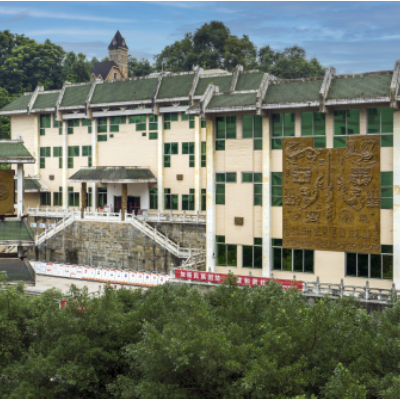 重庆市涪陵区博物馆照片与代表馆藏
