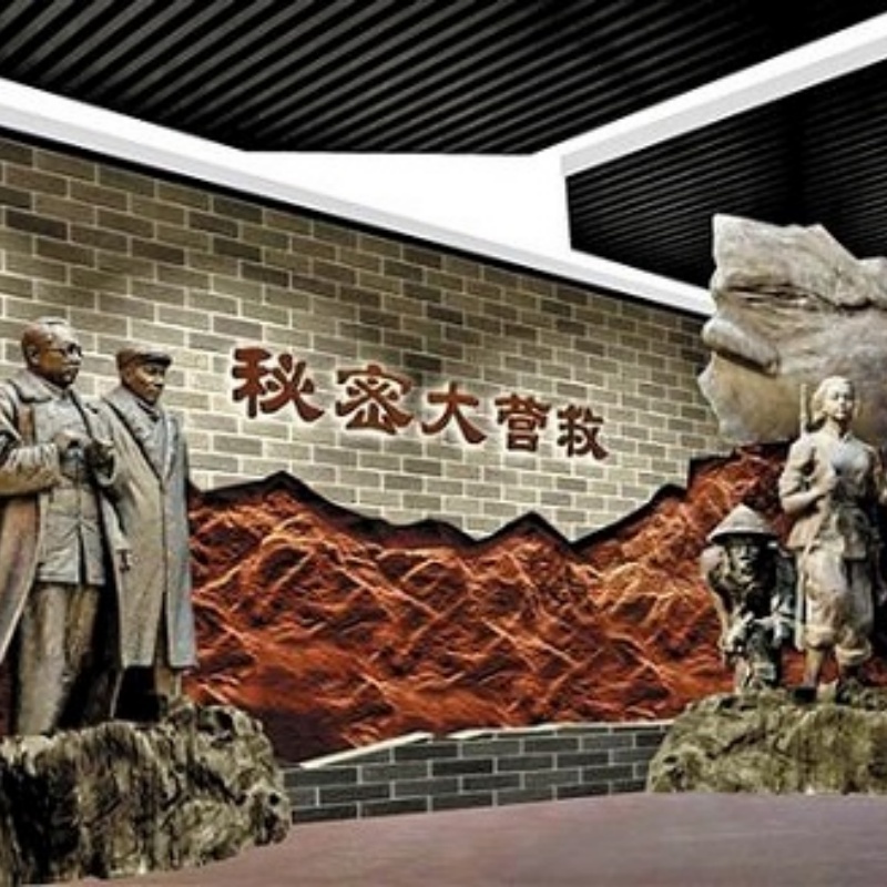深圳市龙华区白石龙文化名人大营救纪念馆照片与代表馆藏