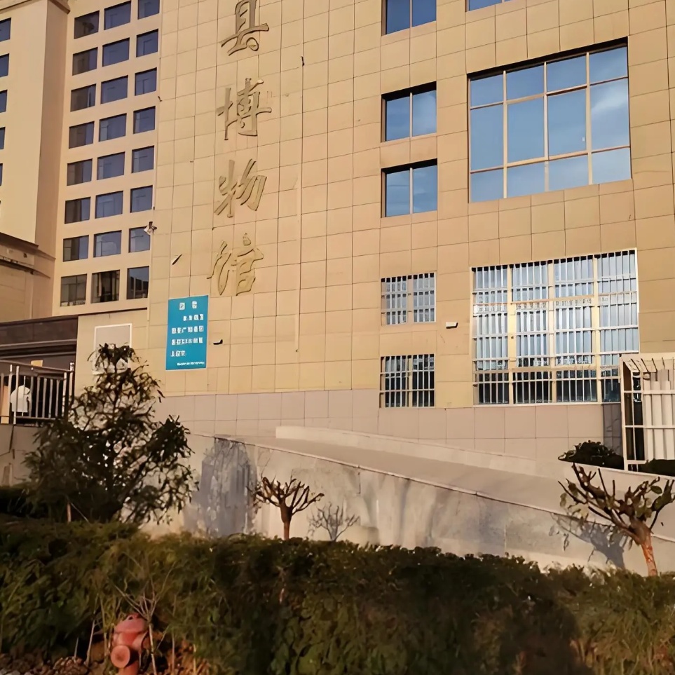 徽县博物馆照片与代表馆藏