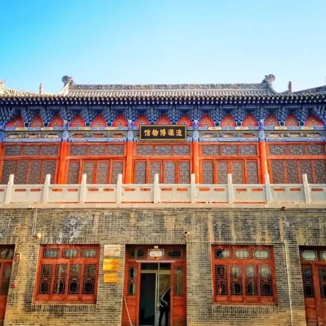 湟源县博物馆照片与代表馆藏