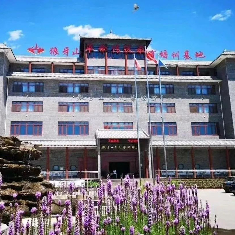 易县狼牙山文化博物馆照片与代表馆藏