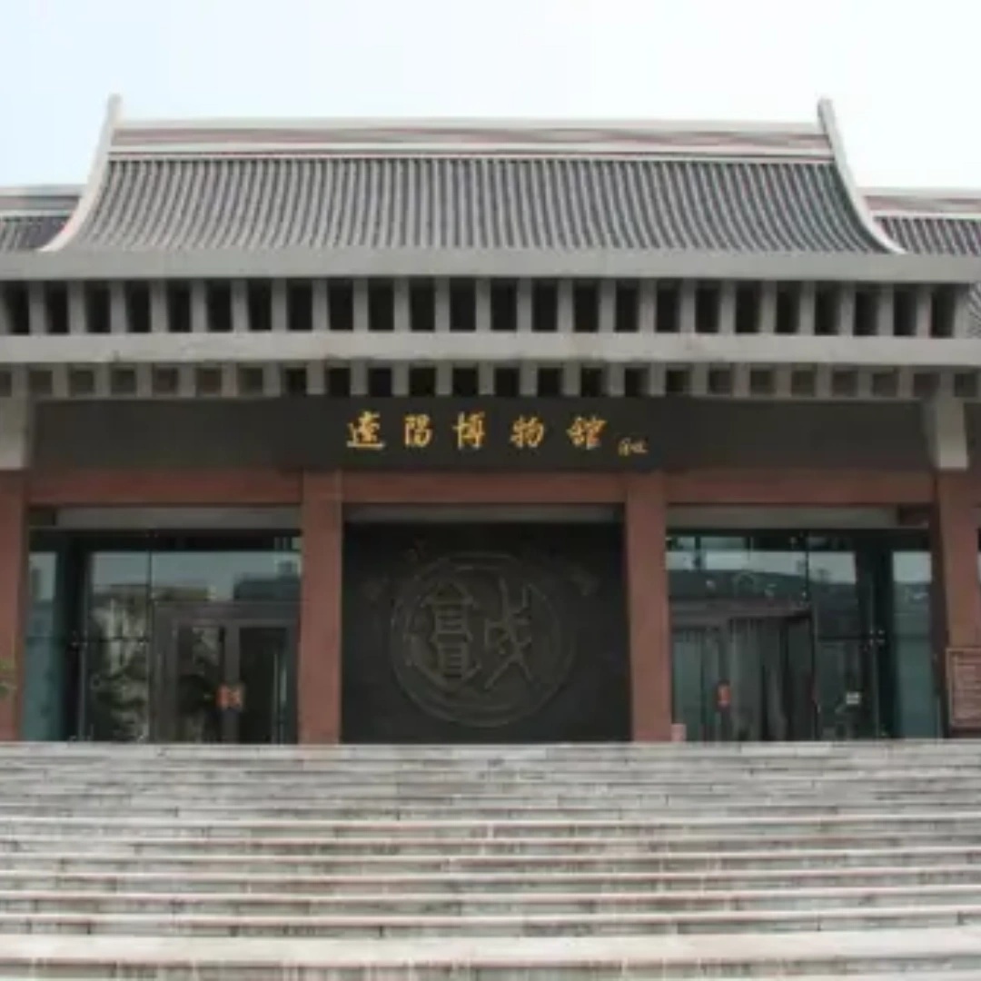 辽阳博物馆照片与代表馆藏
