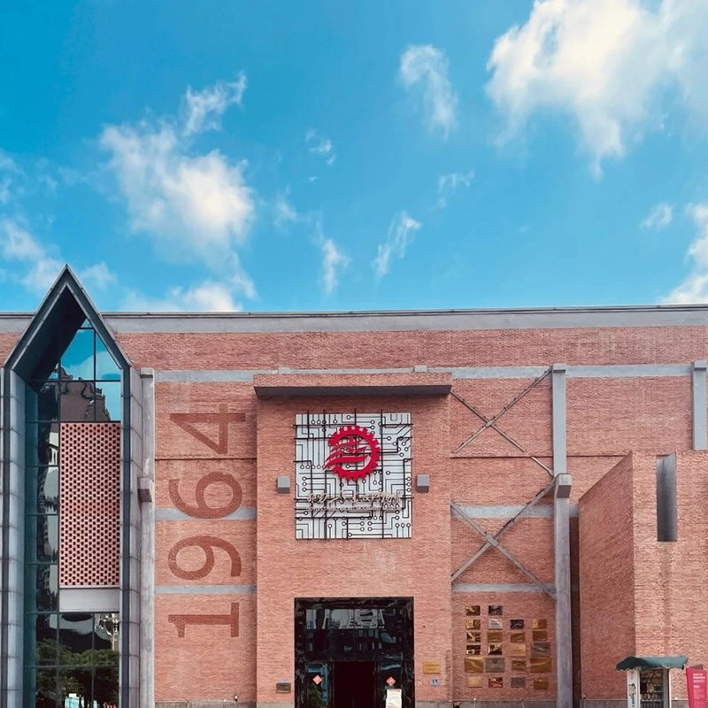 都匀三线建设博物馆照片与代表馆藏