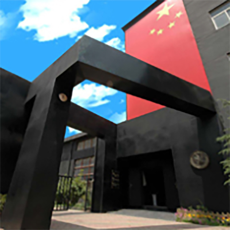 南京民间抗日战争博物馆照片与代表馆藏