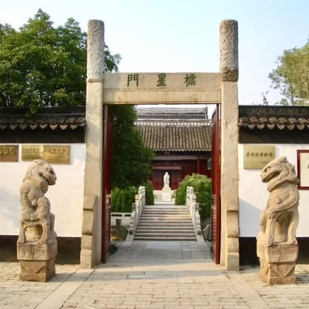 上海市崇明区博物馆照片与代表馆藏