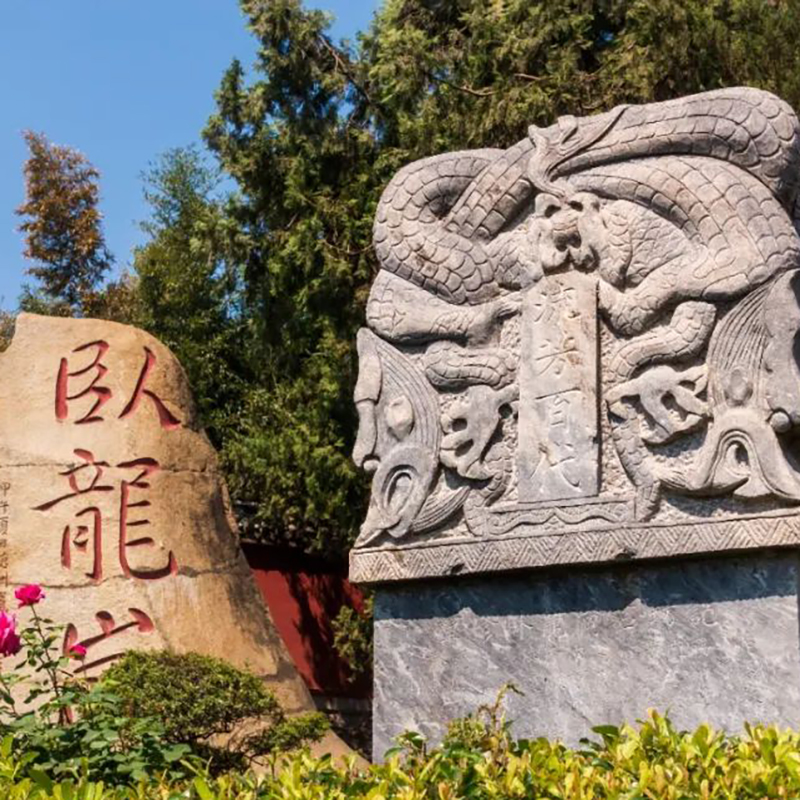 南阳武侯祠博物馆照片与代表馆藏