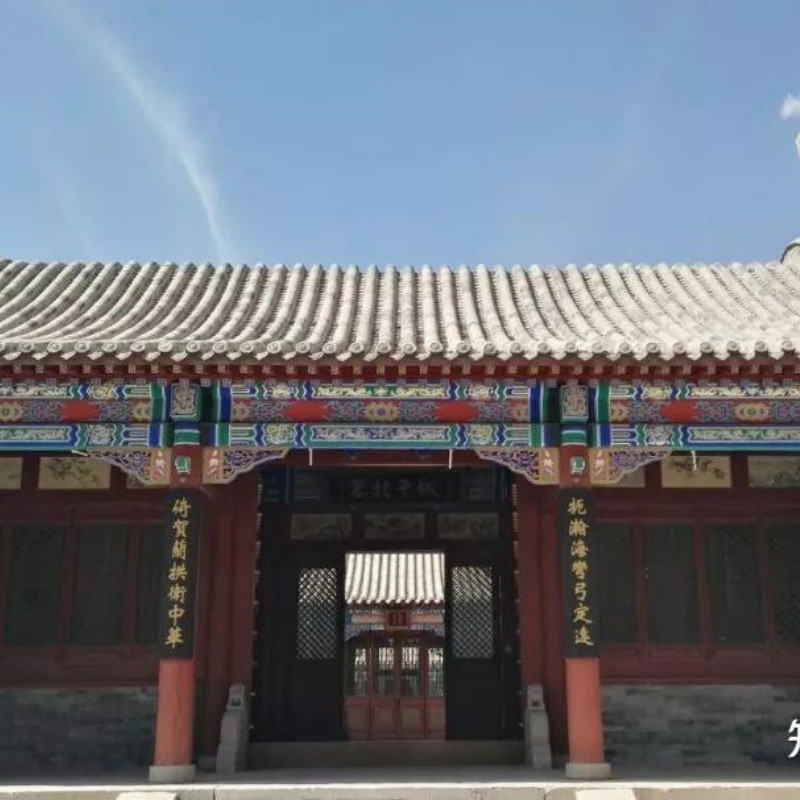 阿拉善王府博物馆照片与代表馆藏