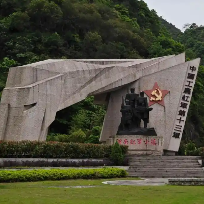 永嘉红十三军军部旧址纪念馆照片与代表馆藏