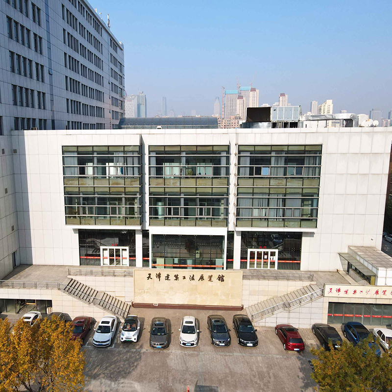 天津市天津建筑工法展览馆照片与代表馆藏