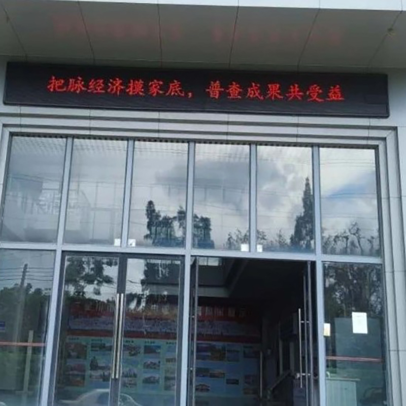 吴川市博物馆照片与代表馆藏