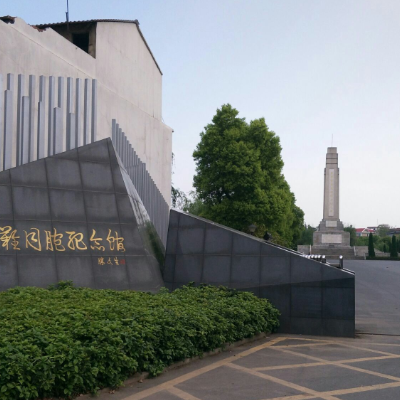 厂窖惨案遇难同胞纪念馆照片与代表馆藏