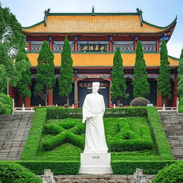 文天祥纪念馆照片与代表馆藏