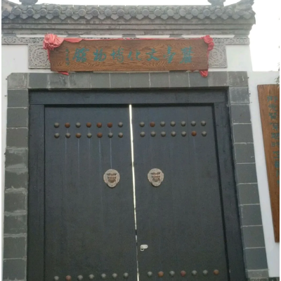 潍坊麓台文化博物馆照片与代表馆藏