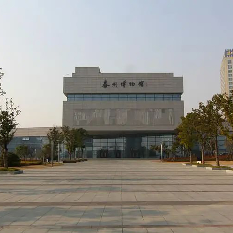 泰州市博物馆照片与代表馆藏