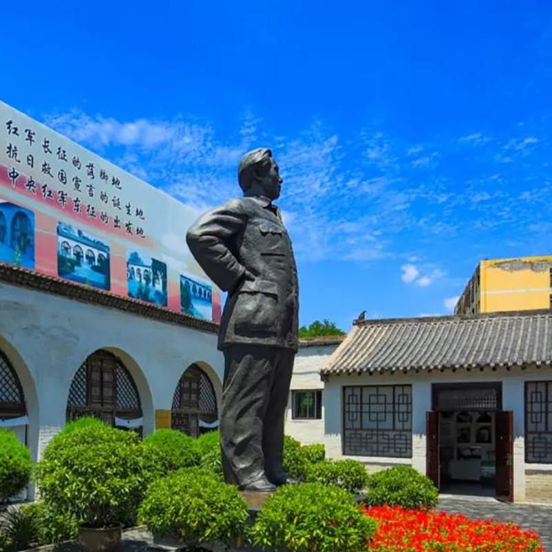 瓦窑堡革命旧址纪念馆照片与代表馆藏