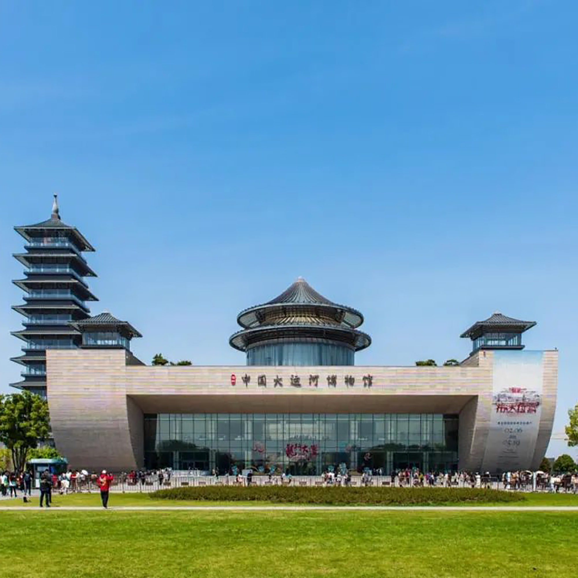 扬州中国大运河博物馆照片与代表馆藏