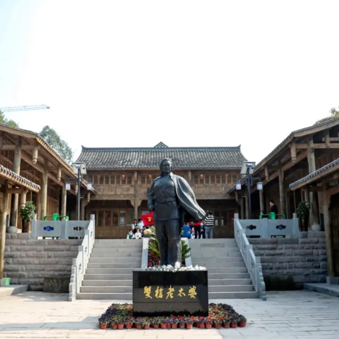 华蓥山起义女战士陈列馆照片与代表馆藏
