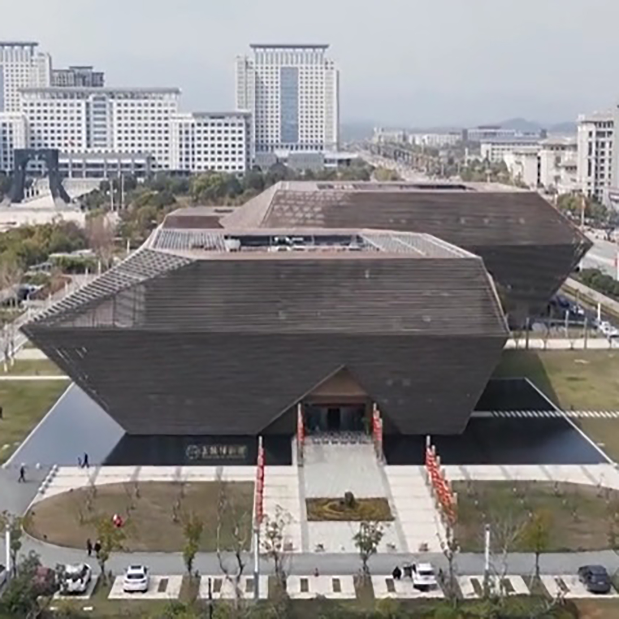 上饶市博物馆照片与代表馆藏