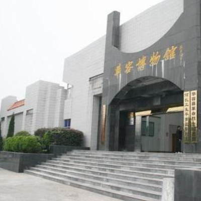 华容县博物馆照片与代表馆藏