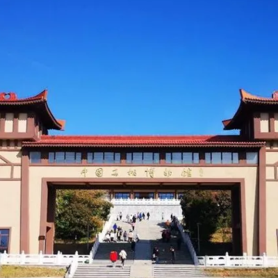 淮北市石榴博物馆照片与代表馆藏
