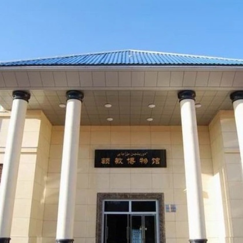 额敏县博物馆照片与代表馆藏
