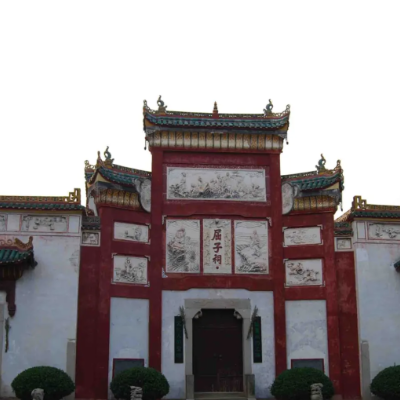 屈原纪念馆照片与代表馆藏