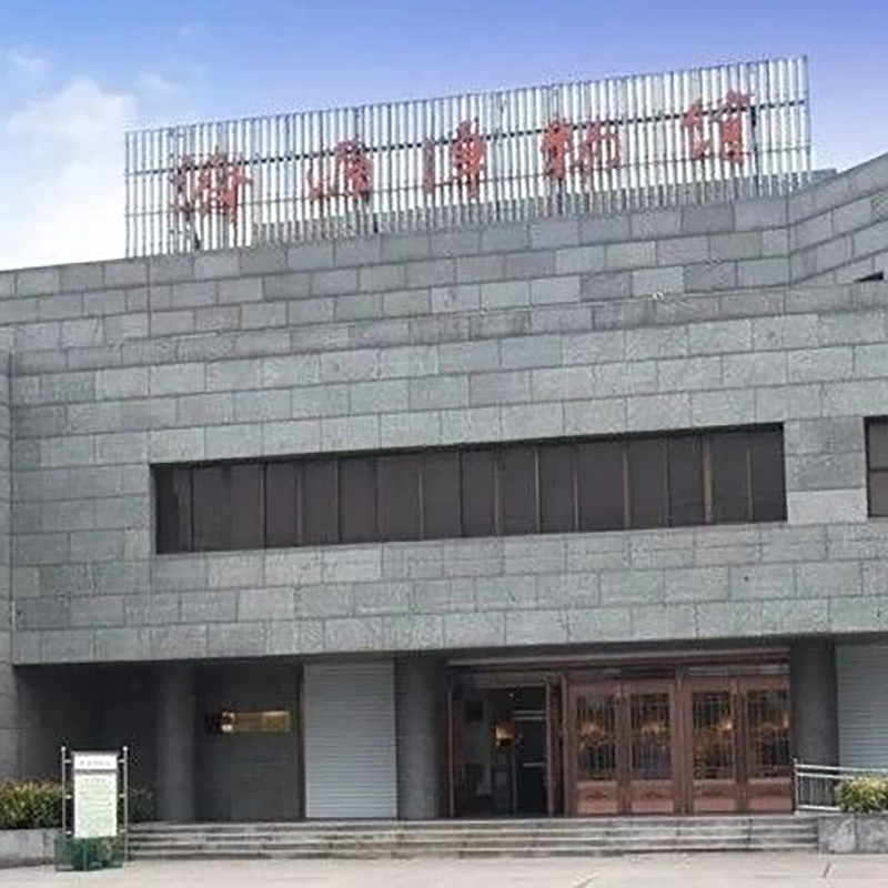 济源市扑克博物馆照片与代表馆藏