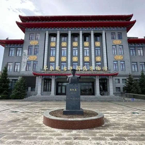 嫩江市博物馆照片与代表馆藏
