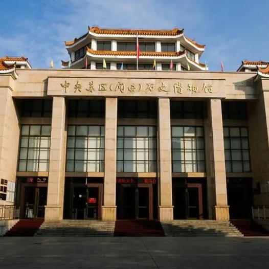 第十师博物馆照片与代表馆藏