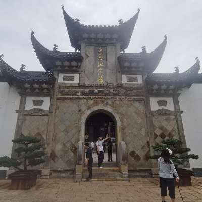 李白纪念馆照片与代表馆藏
