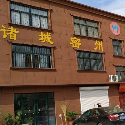 诸城密州博物馆照片与代表馆藏