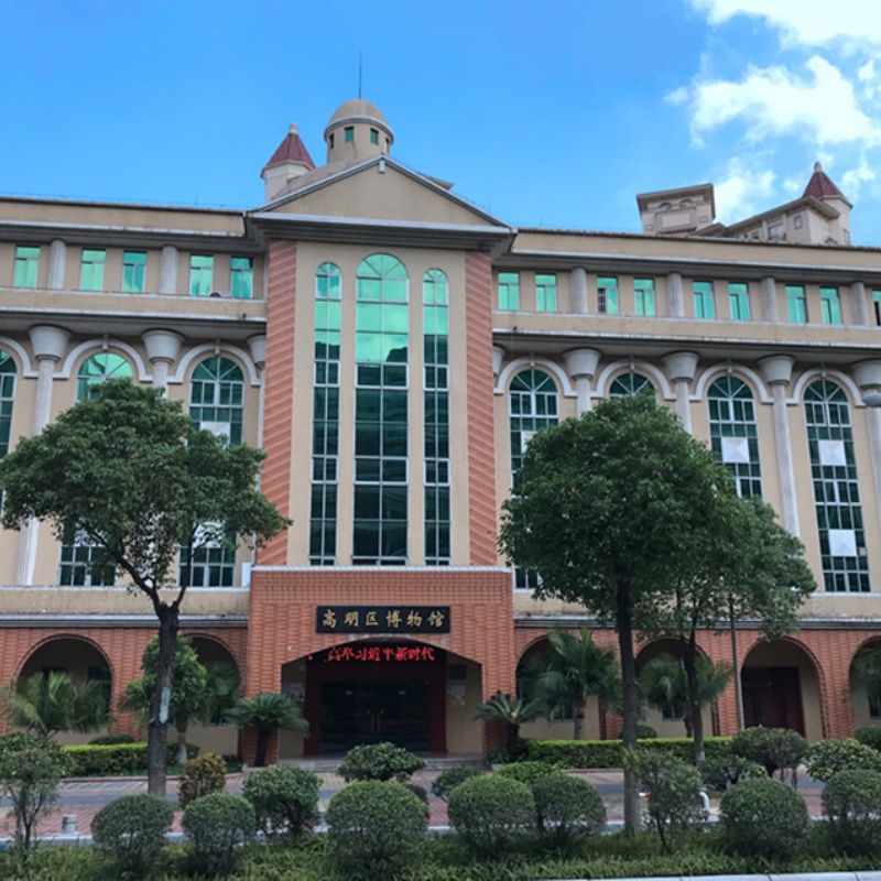 佛山市高明区博物馆照片与代表馆藏