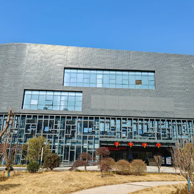 宁国市博物馆照片与代表馆藏