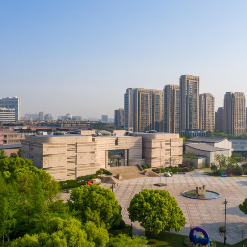 杭州市临平博物馆照片与代表馆藏